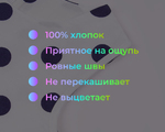 28097 Платье "Бант" для девочки.