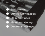  37099 Шапка AJS мод.38-099 "THE BEST" д.дев. черный